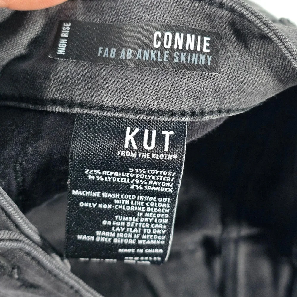KUT from the Kloth Connie Fab Ab High Rise Ankle Skinny Grey Jeans Size‎ 8